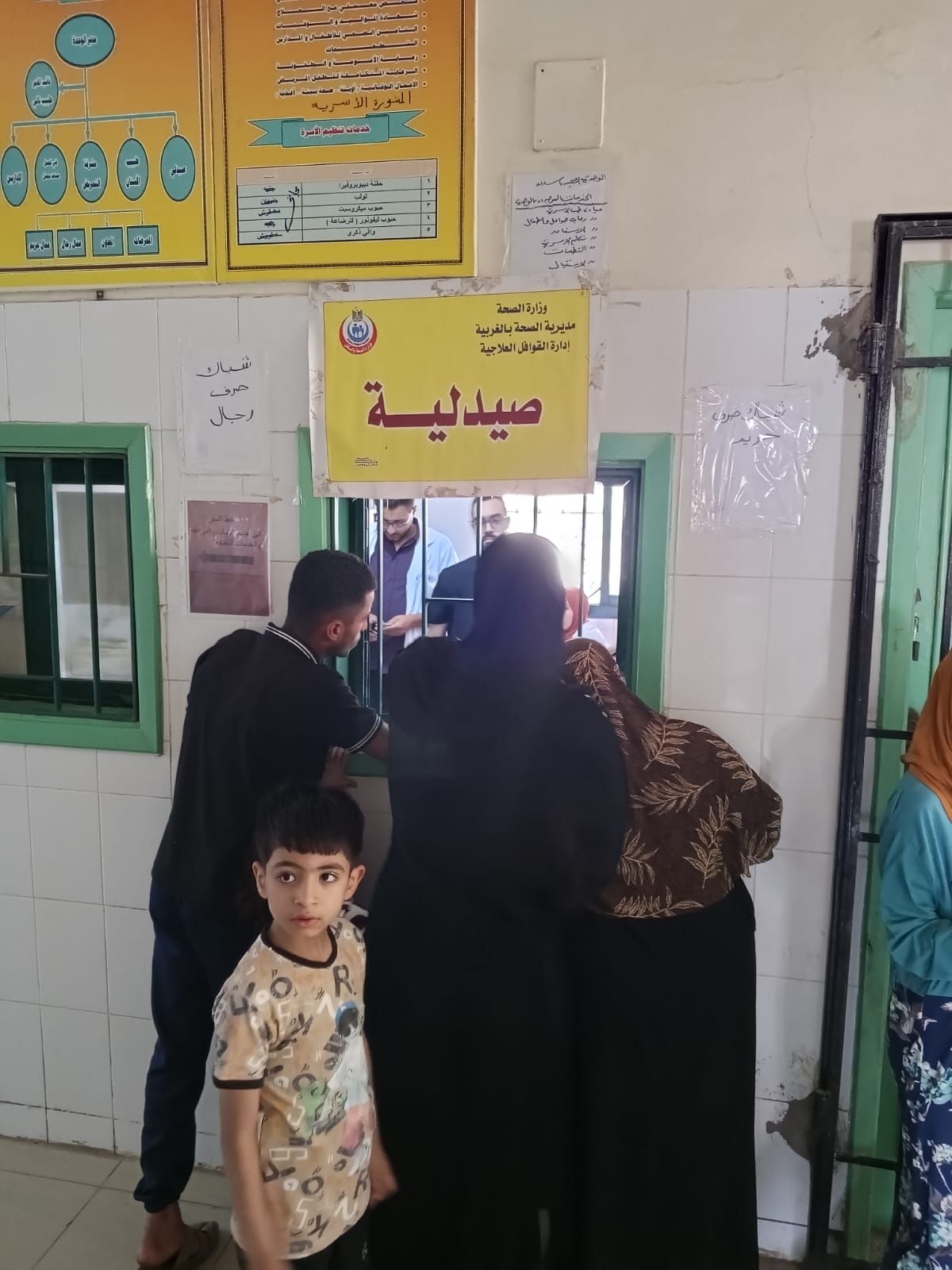 القوافل الطبية القوافل الطبية