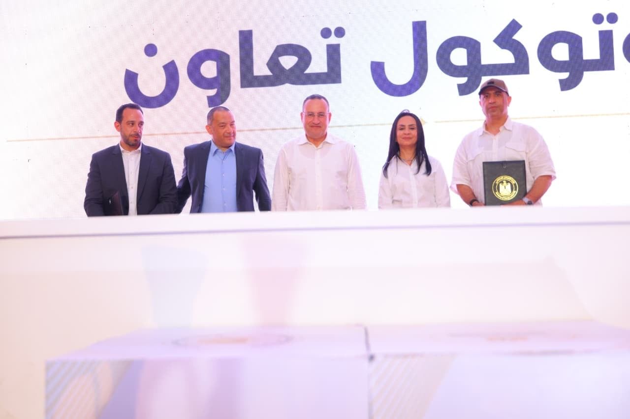 وزيرا التضامن والتعليم العالي يشاركان في فعاليات وزارة التضامن بالمتحف المصري الكبير وزيرا التضامن والتعليم العالي يشاركان في فعاليات وزارة التضامن بالمتحف المصري الكبير