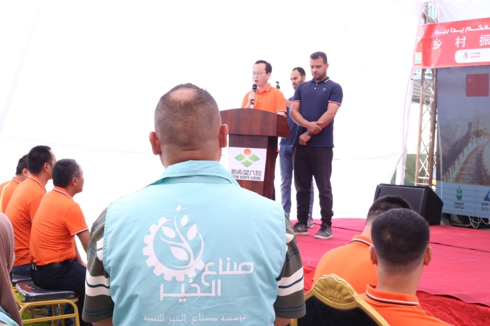 مبادرة أمل جديد (8) مبادرة أمل جديد (8)