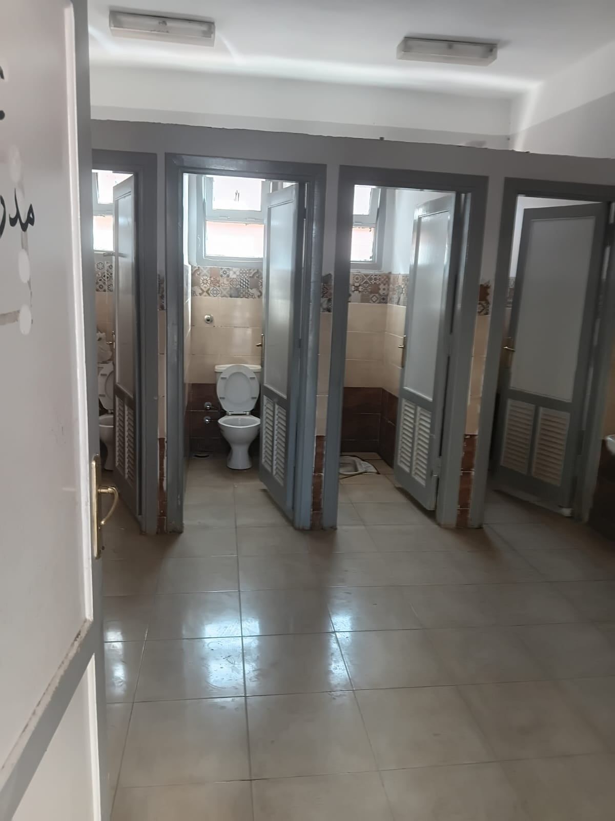 حمامات حمامات