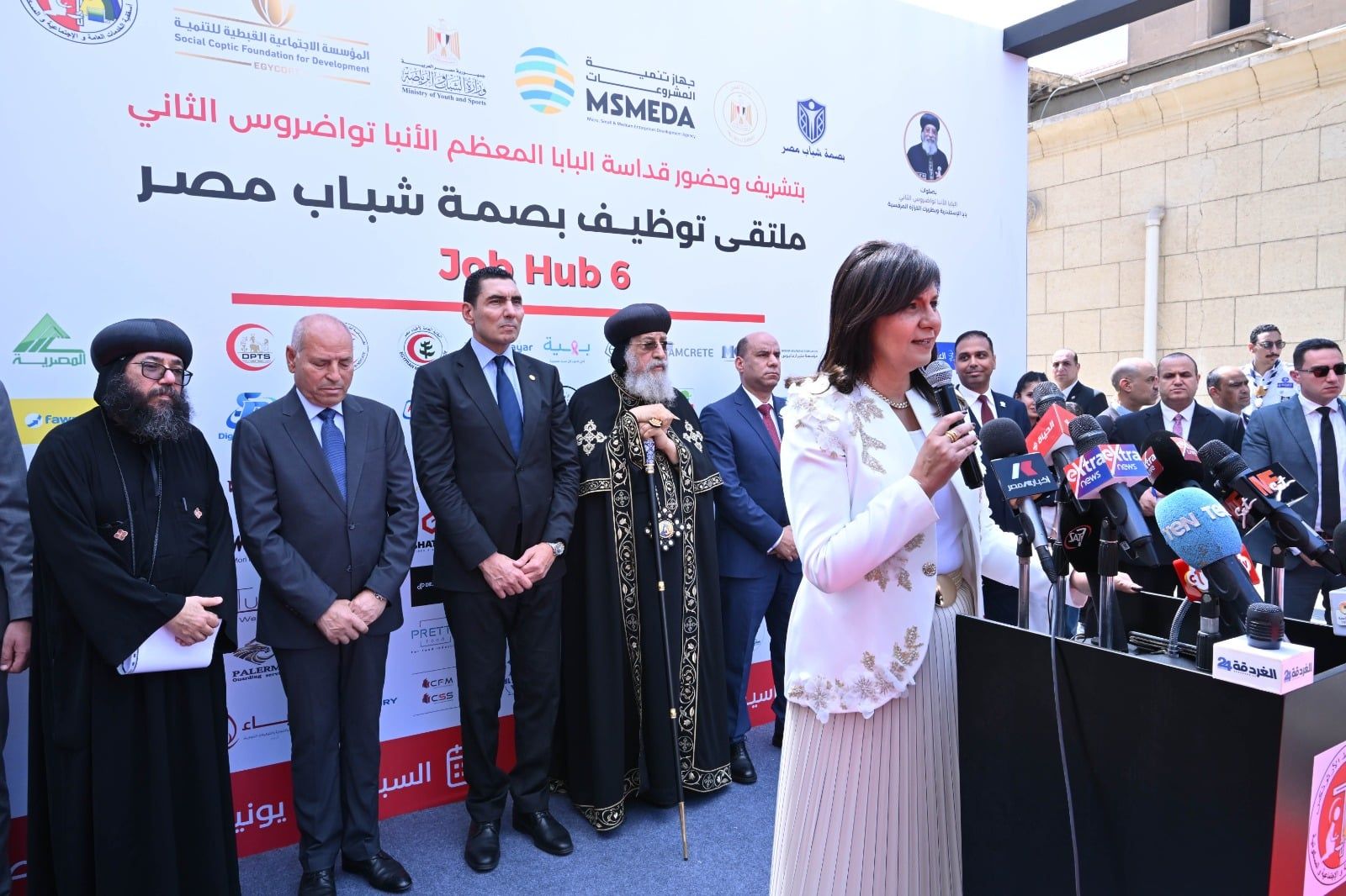 السفيرة نبيلة مكرم تشارك في انطلاق النسخة السادسة من ملتقى التوظيف Job Hub 6 (2) السفيرة نبيلة مكرم تشارك في انطلاق النسخة السادسة من ملتقى التوظيف Job Hub 6 (2)