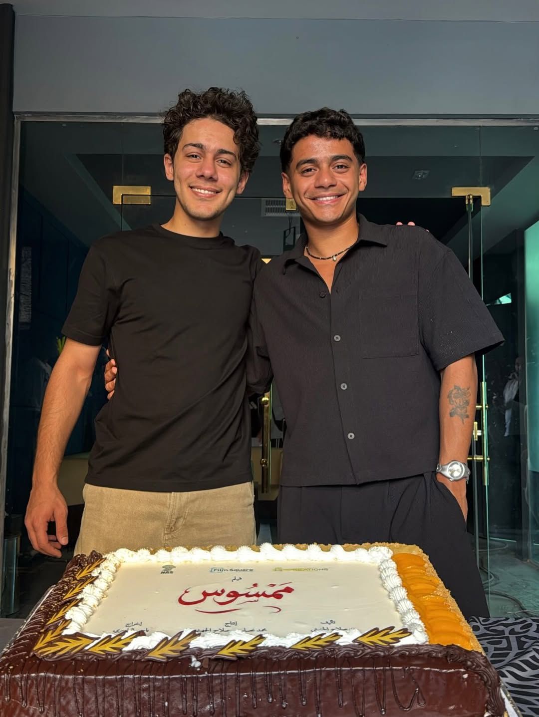 ممسوس 1 ممسوس 1