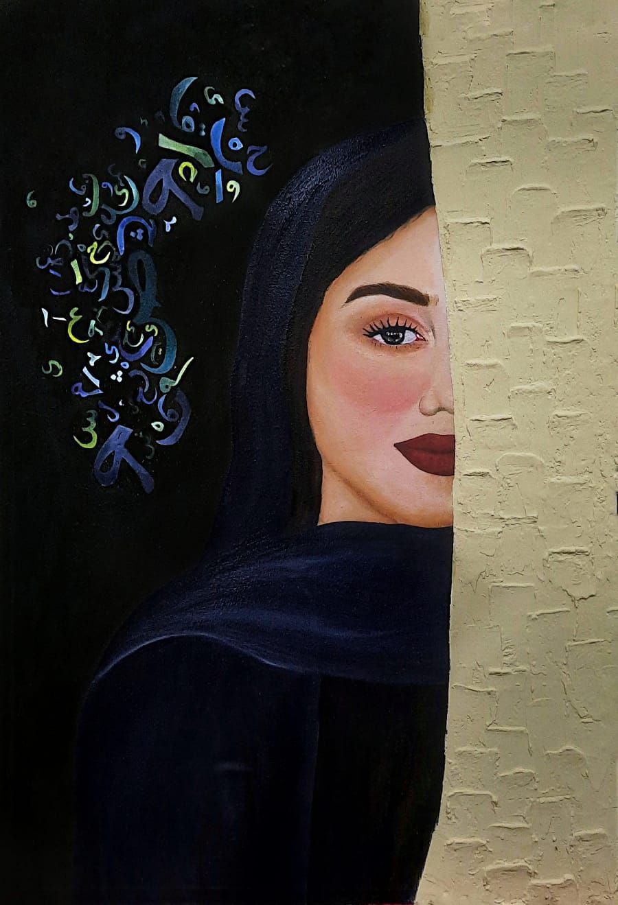 بسنت ترسم نفسها بسنت ترسم نفسها