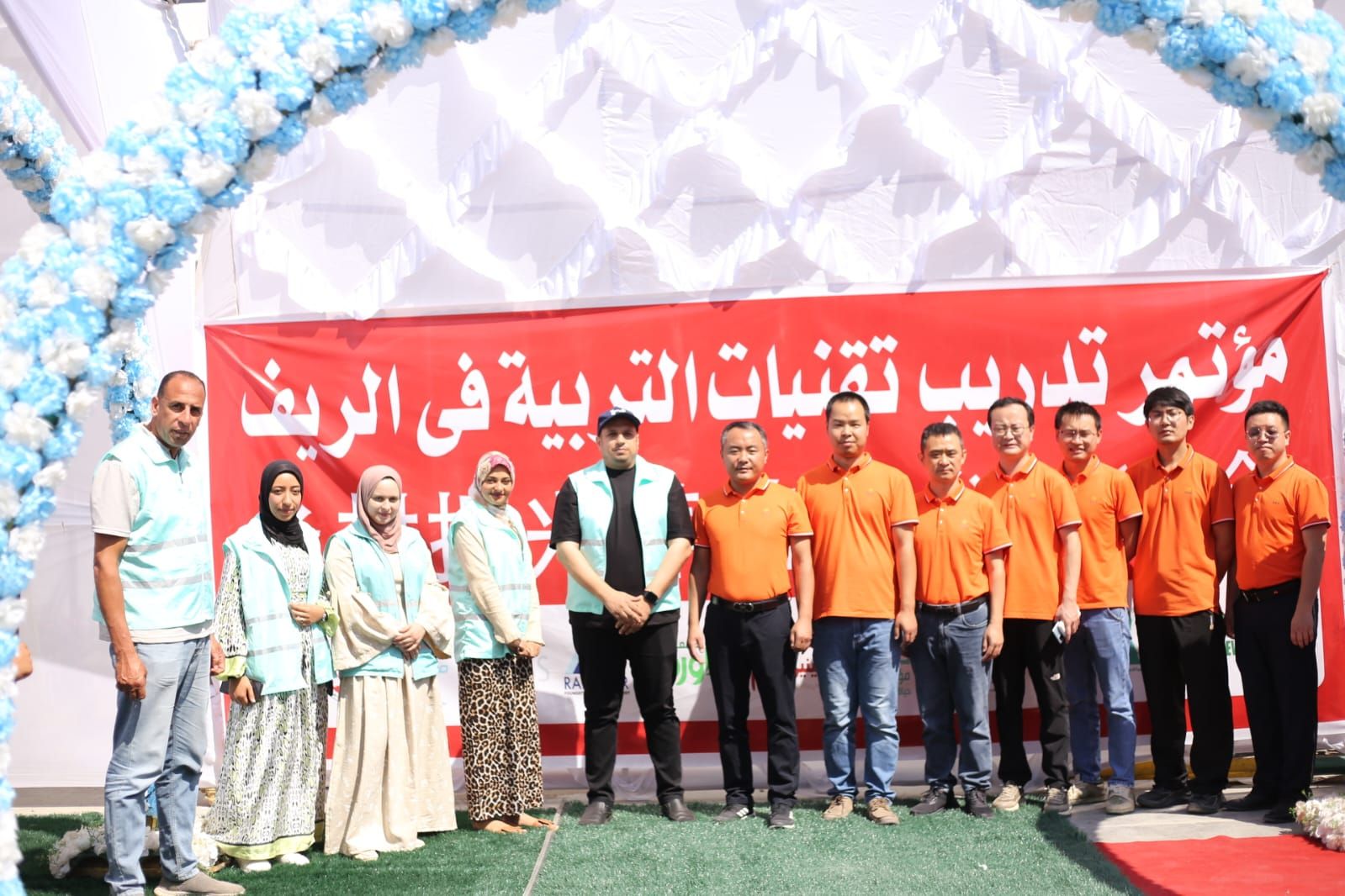 مبادرة أمل جديد (4) مبادرة أمل جديد (4)