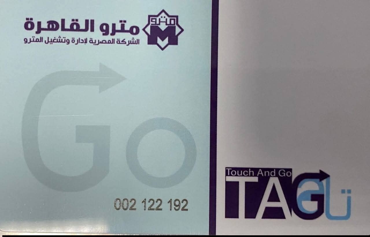 وسائل دفع متنوعة وتيسيرات في اشتراكات المترو والمونوريل وLRT (3) وسائل دفع متنوعة وتيسيرات في اشتراكات المترو والمونوريل وLRT (3)