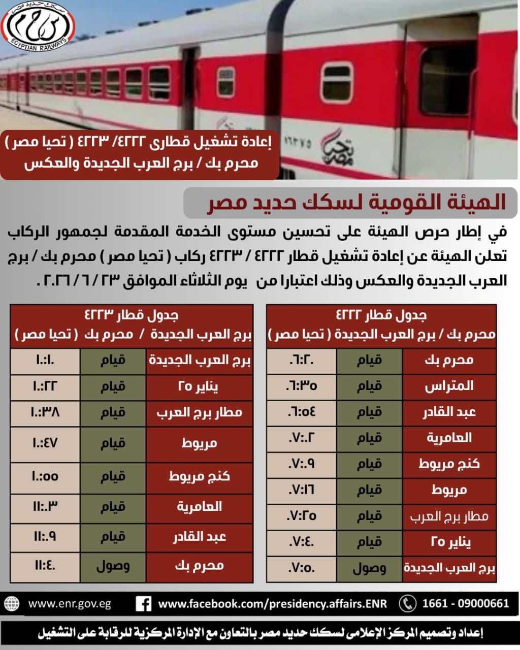4e3d36060d.jpg