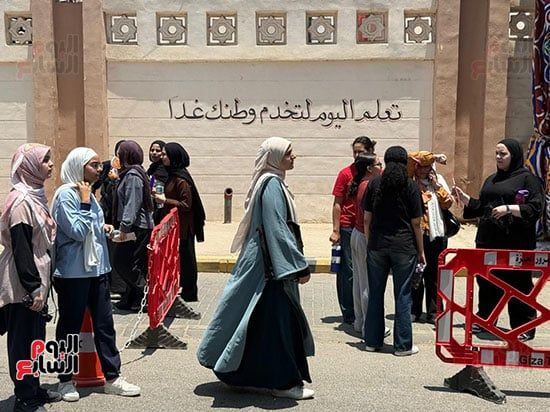 انتهاء امتحانات الثانوية العامة لليوم الاول انتهاء امتحانات الثانوية العامة لليوم الاول
