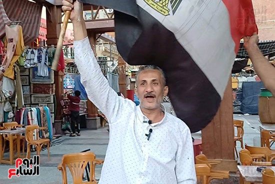 فرحة الجماهير فرحة الجماهير