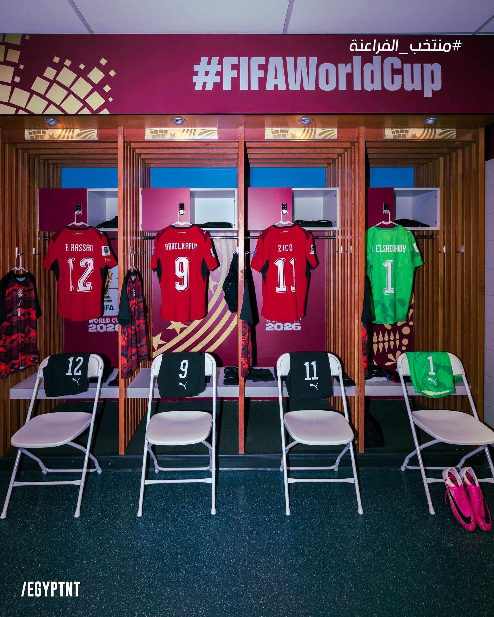 غرفة ملابس لاعبي منتخب مصر (1) غرفة ملابس لاعبي منتخب مصر (1)