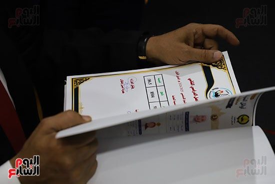 نسبة-النجاح نسبة-النجاح