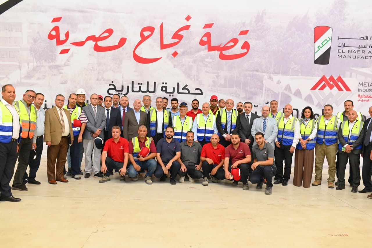 نائب رئيس الوزراء للشؤون الاقتصادية يتفقد مصانع شركة النصر للسيارات (1) نائب رئيس الوزراء للشؤون الاقتصادية يتفقد مصانع شركة النصر للسيارات (1)
