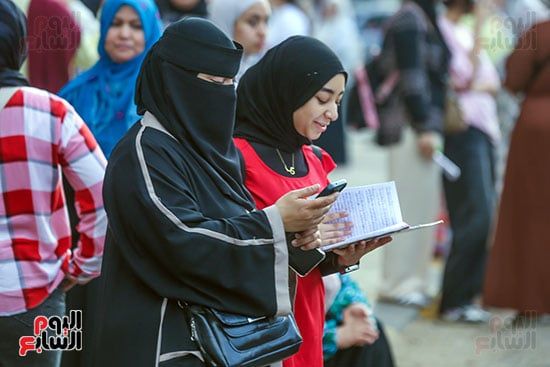 مراجعة الامتحان مراجعة الامتحان