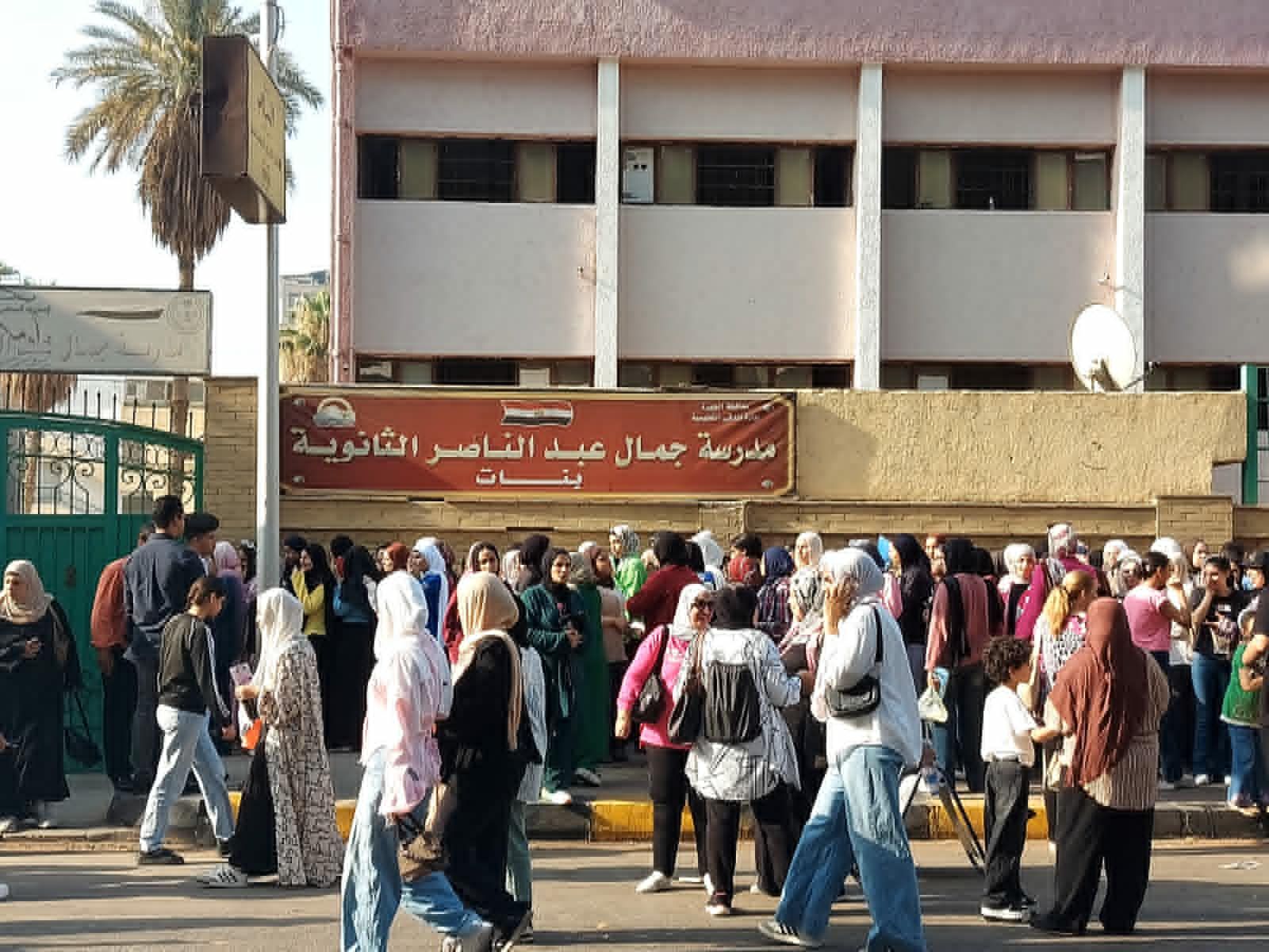 لجان الثانوية العامة (2) لجان الثانوية العامة (2)