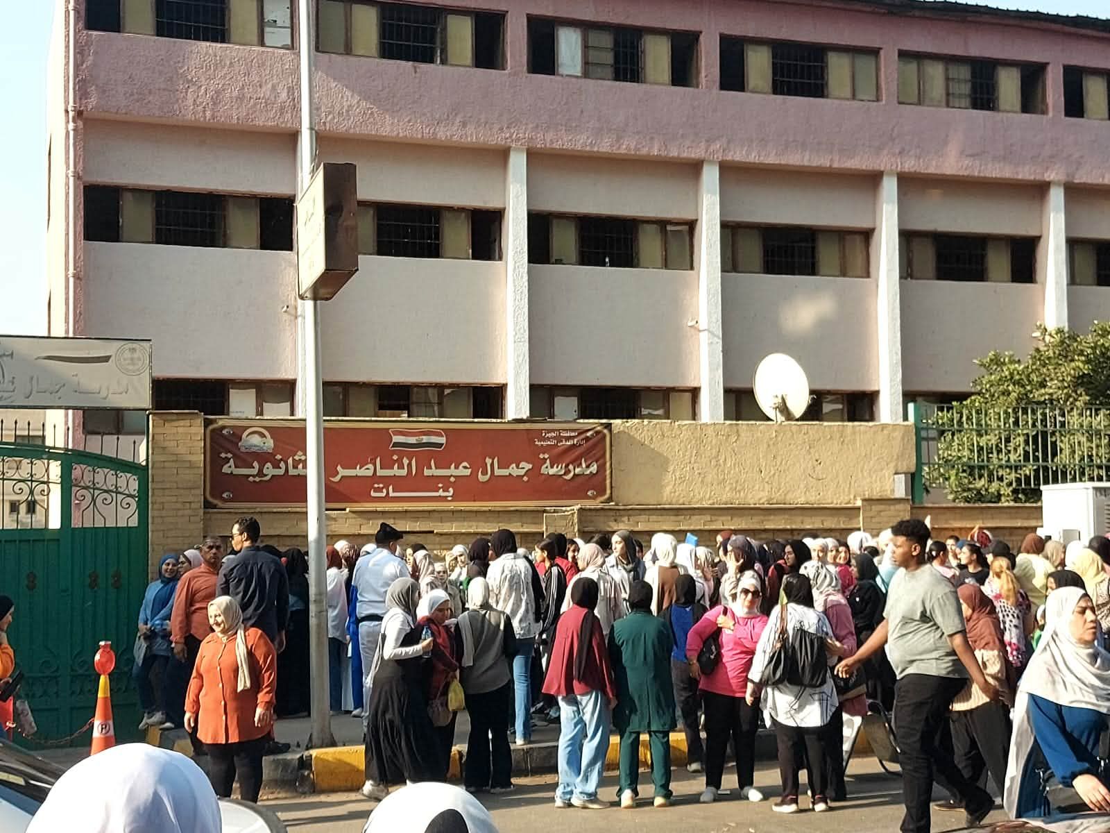 لجان الثانوية العامة (1) لجان الثانوية العامة (1)