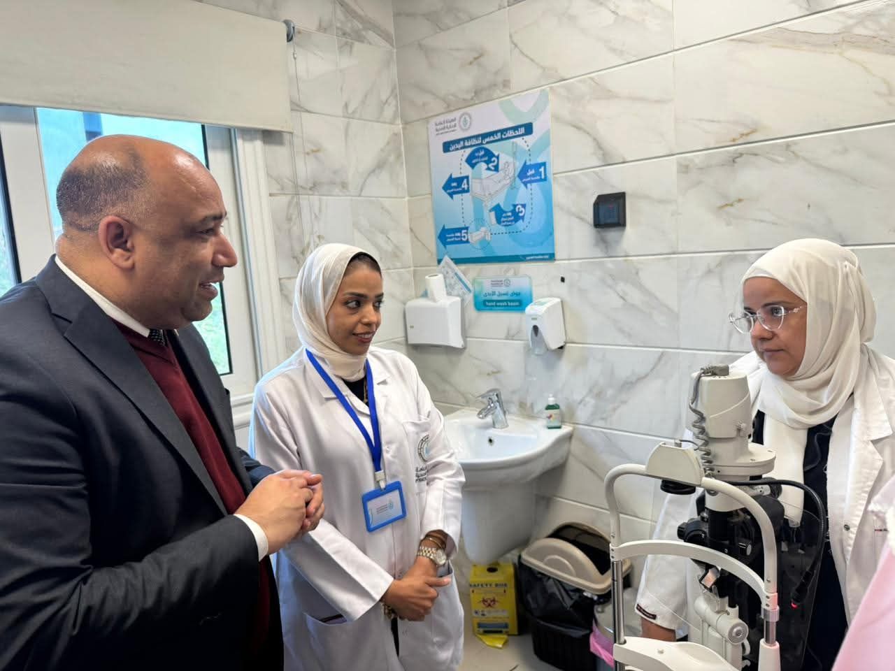 تقدم خدماتها المميزة والمتكاملة في مجال طب العيون تقدم خدماتها المميزة والمتكاملة في مجال طب العيون