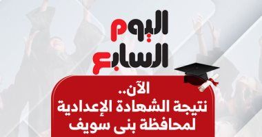 d11191327f.jpg