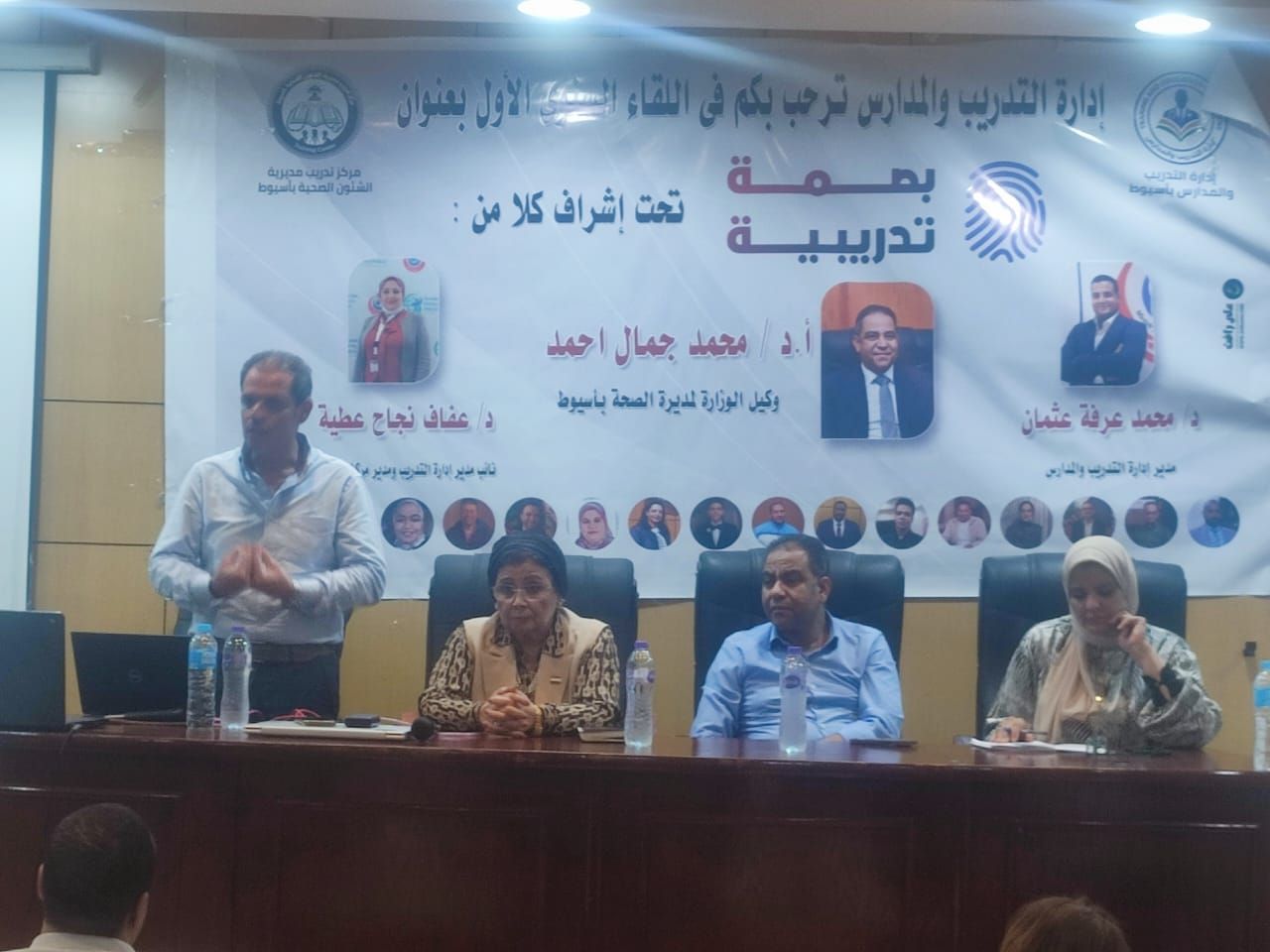 تطوير خدمات صحة الأم والطفل (9) تطوير خدمات صحة الأم والطفل (9)