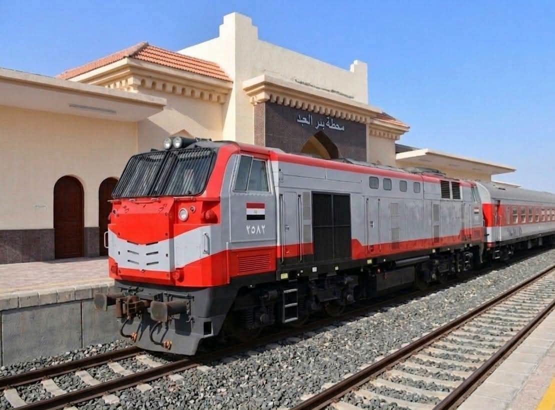 محطة قطارات