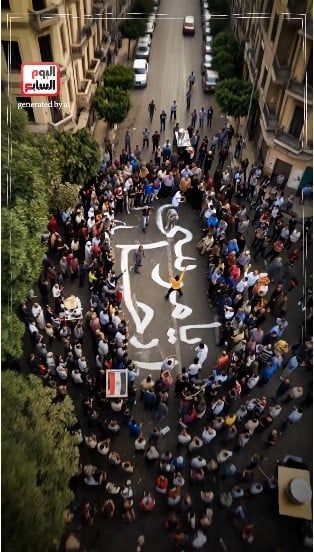 شعار ارحل يا مرسي في ميادين مصر