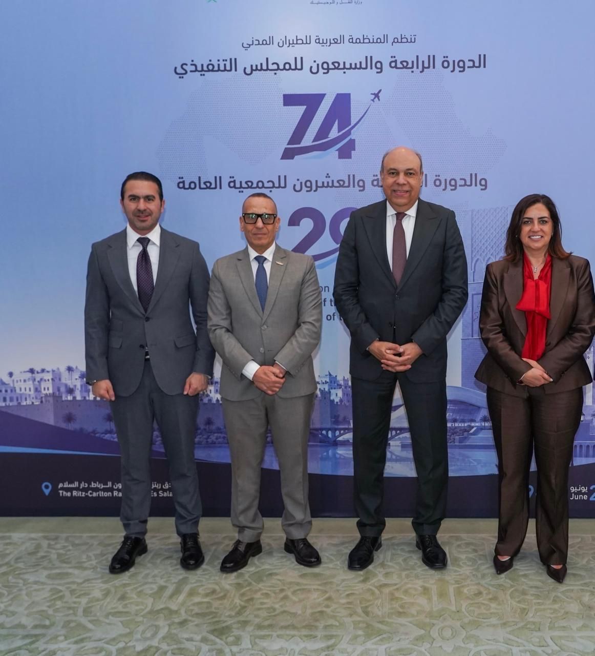 مصر ترأس الجمعية العامة للمنظمة العربية للطيران المدني لعامي (4) مصر ترأس الجمعية العامة للمنظمة العربية للطيران المدني لعامي (4)