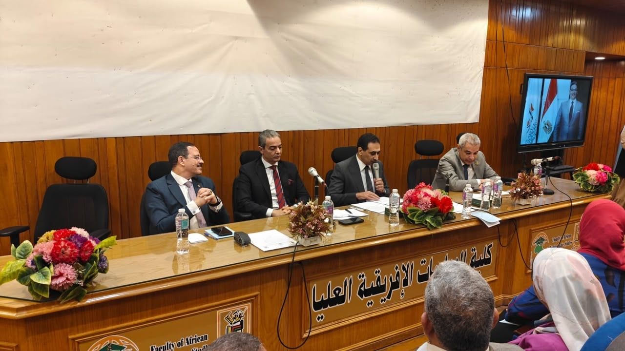 ندوة الجمهورية الجديدة والانفتاح على إفريقيا (1) ندوة الجمهورية الجديدة والانفتاح على إفريقيا (1)