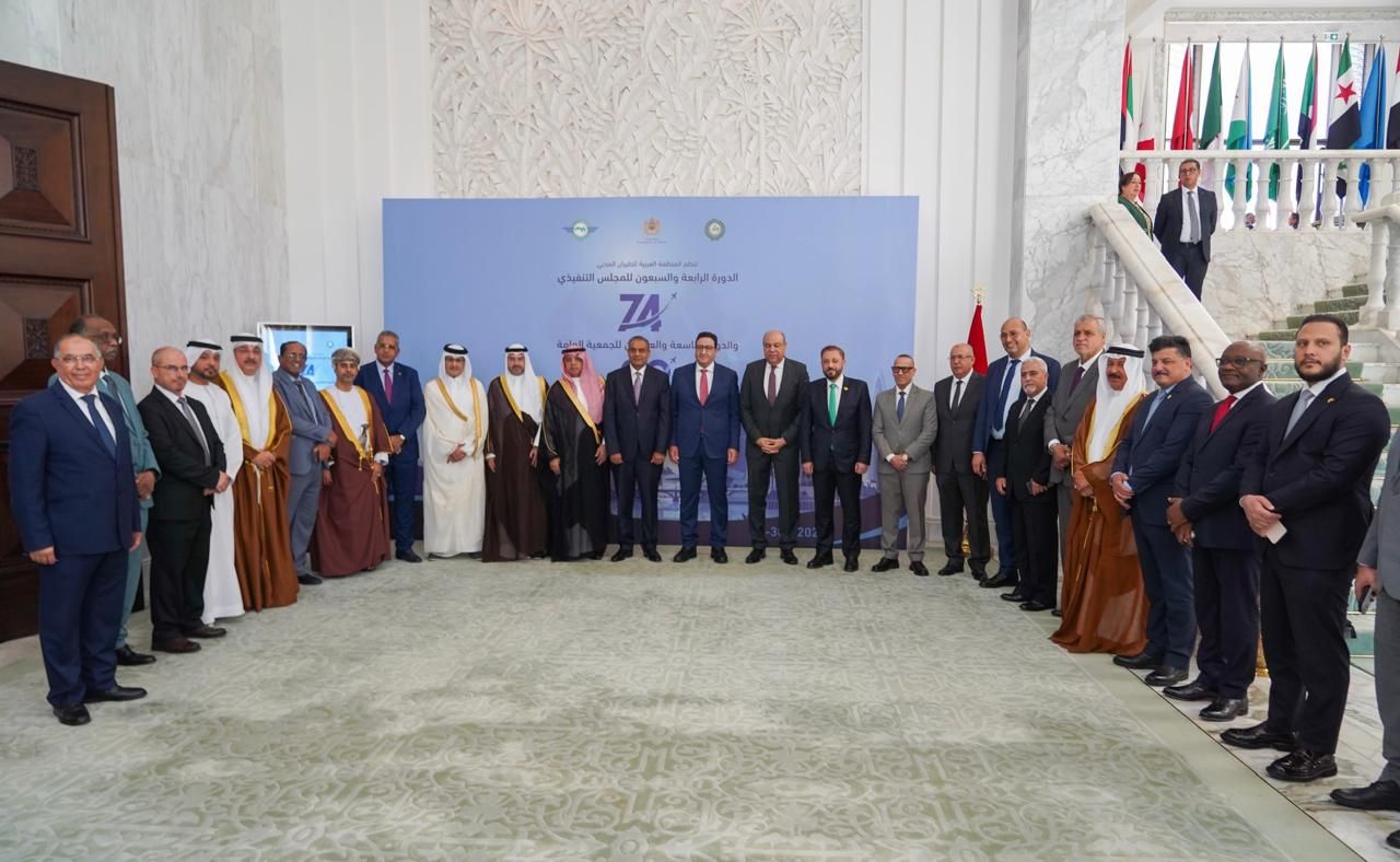 مصر ترأس الجمعية العامة للمنظمة العربية للطيران المدني لعامي (7) مصر ترأس الجمعية العامة للمنظمة العربية للطيران المدني لعامي (7)