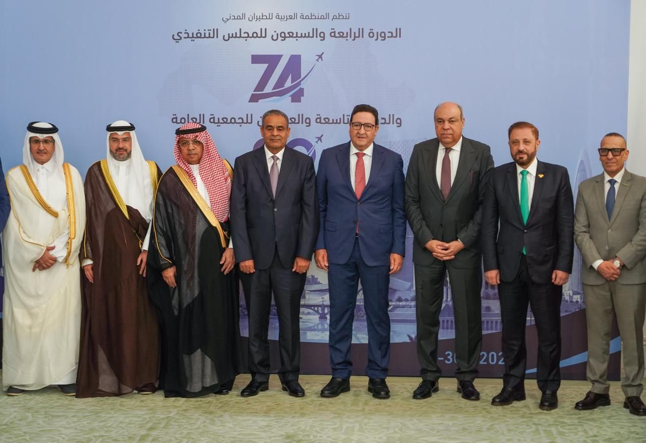 مصر ترأس الجمعية العامة للمنظمة العربية للطيران المدني لعامي (5) مصر ترأس الجمعية العامة للمنظمة العربية للطيران المدني لعامي (5)