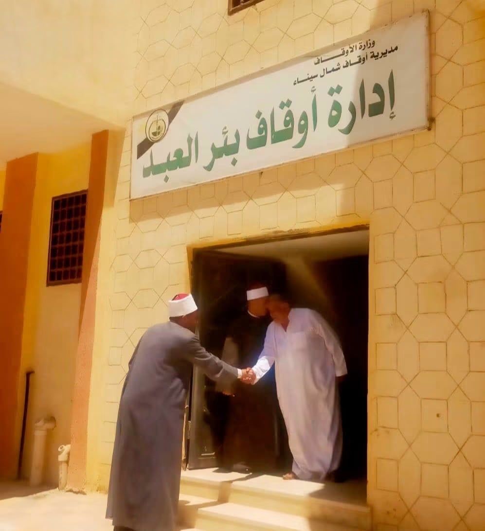 اثناء المتابعة الميدانية ببئر العبد اثناء المتابعة الميدانية ببئر العبد