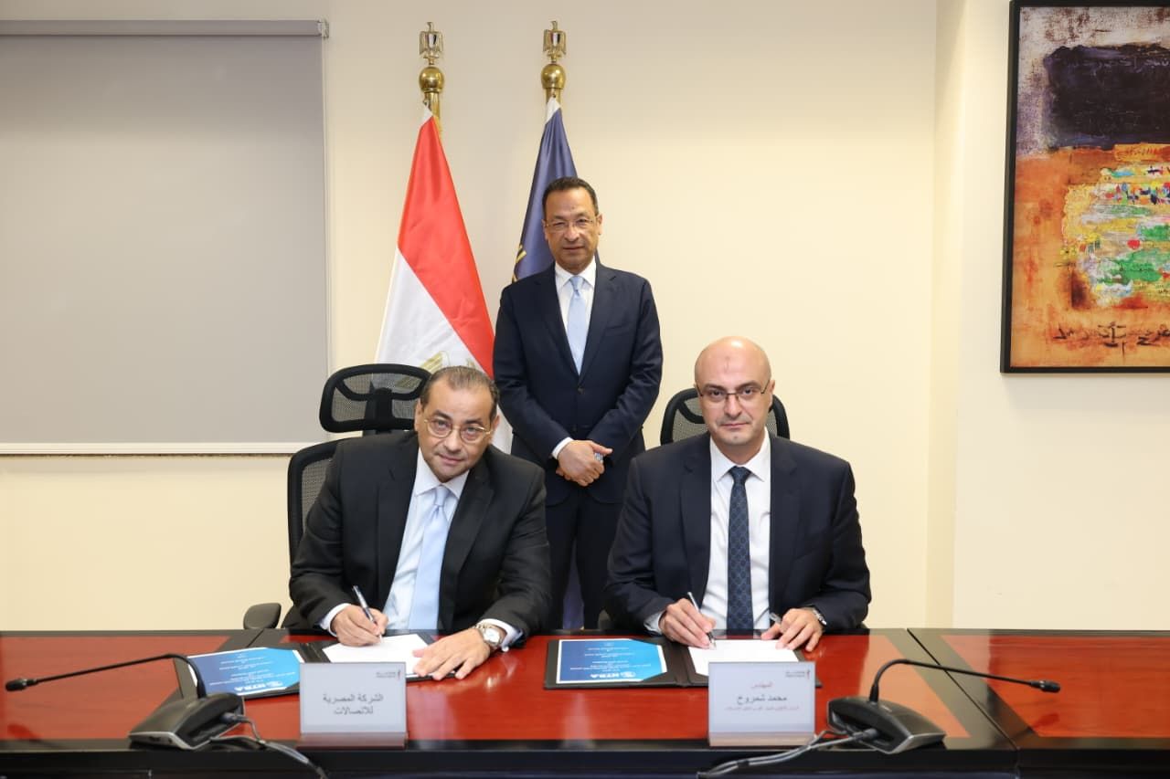 التعاون التعاون
