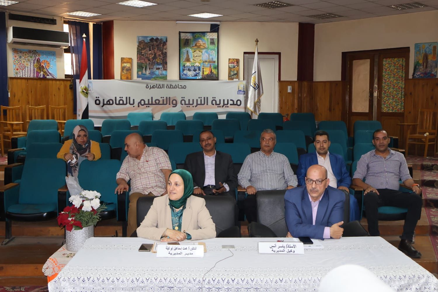 غرفة عمليات في تعليم القاهرة مع امتحانات الثانوية