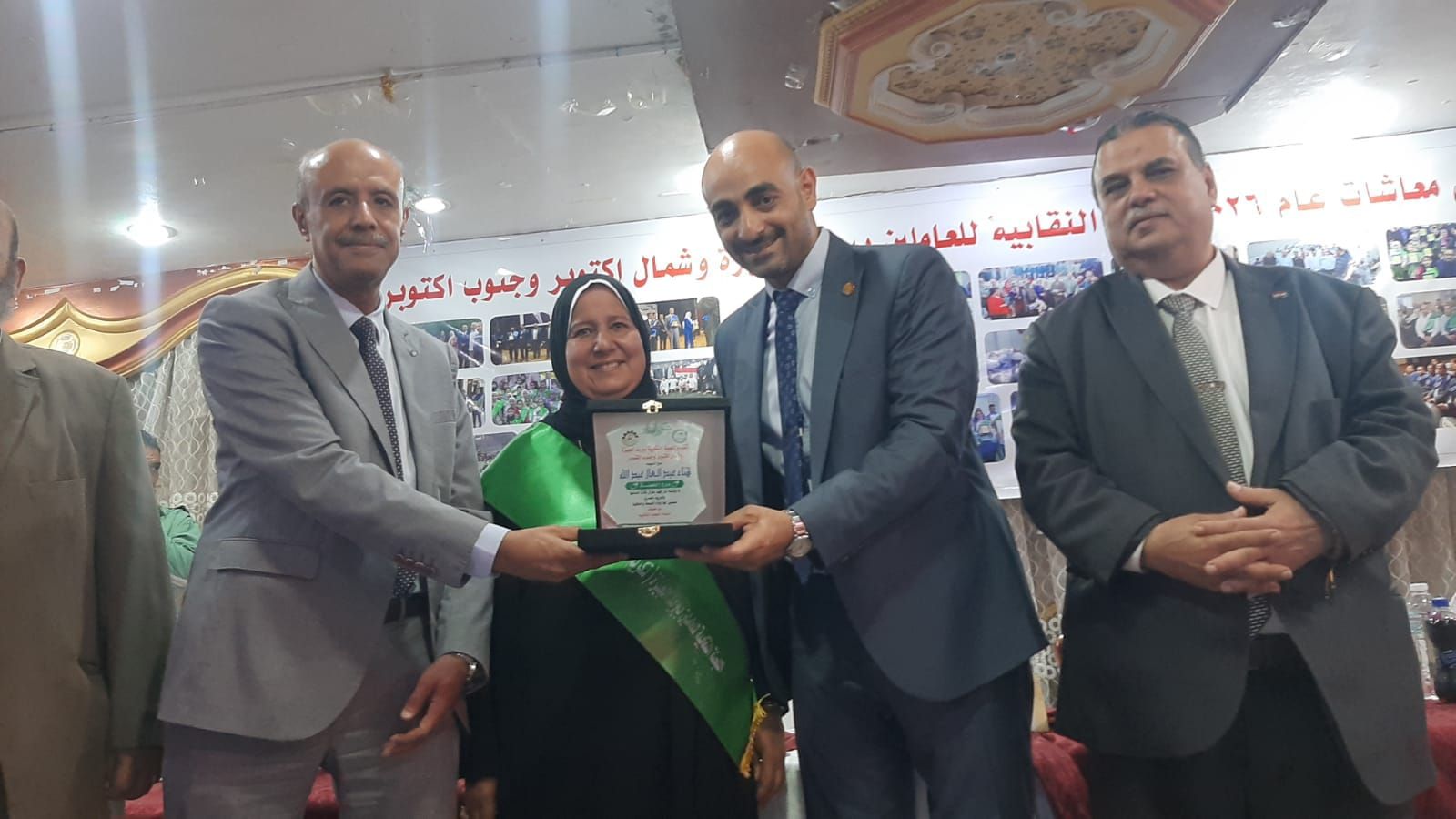 جانب من تكريمات اللجنة النقابية للعاملين بالبريد بالجيزة جانب من تكريمات اللجنة النقابية للعاملين بالبريد بالجيزة