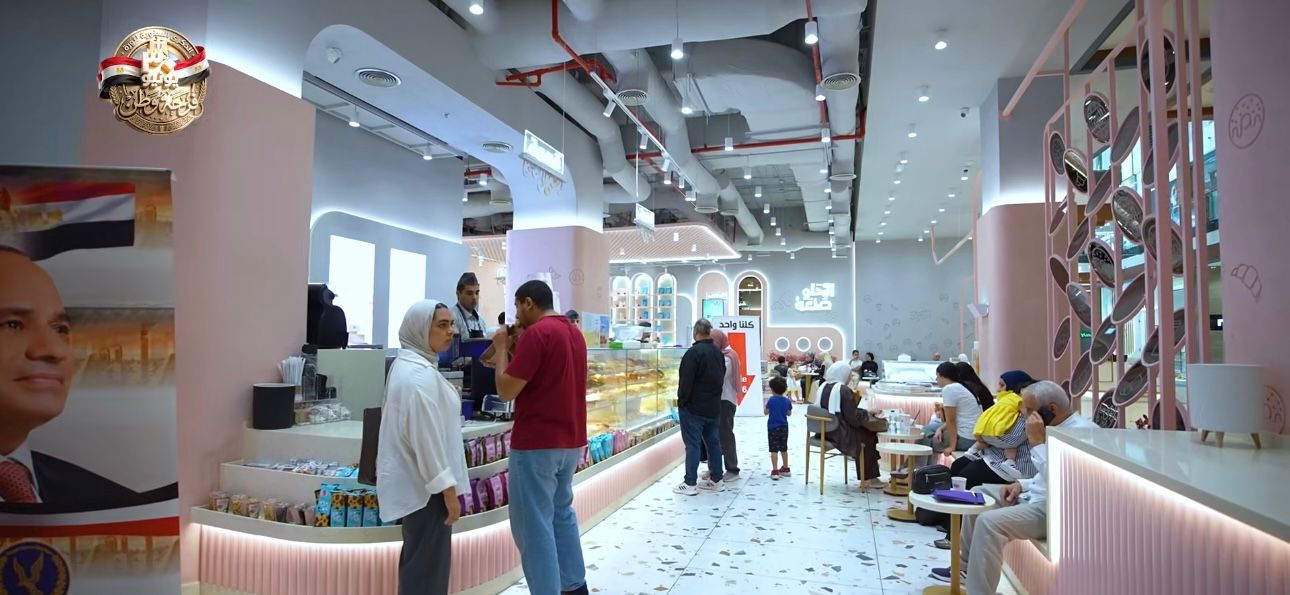 احتفالات 30 يونيو 2 احتفالات 30 يونيو 2