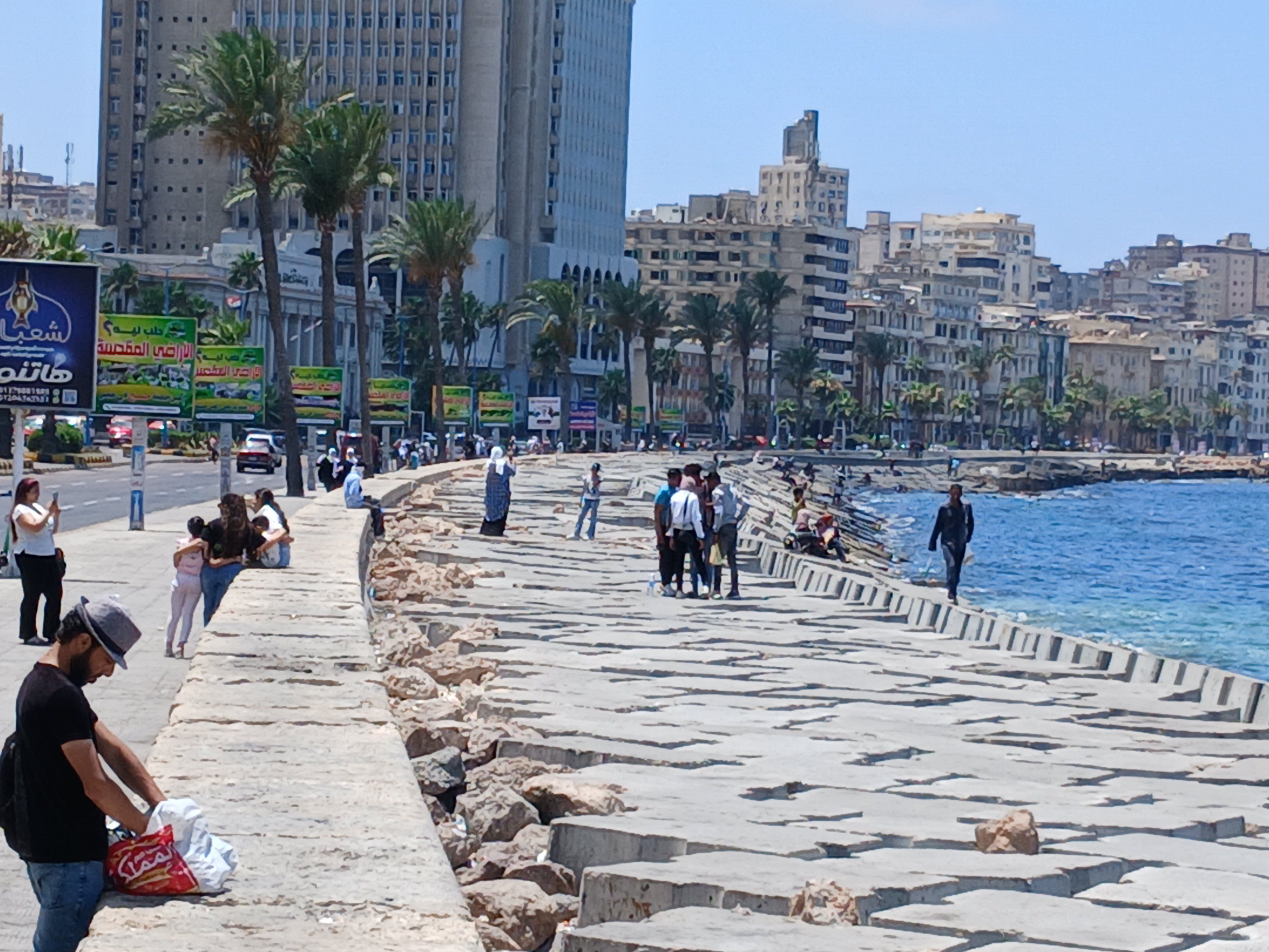 طقس الإسكندرية اليوم طقس الإسكندرية اليوم