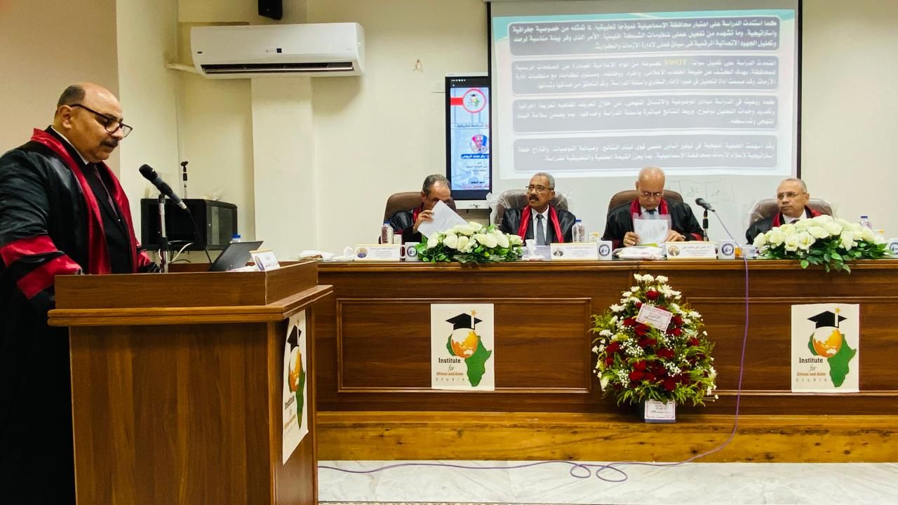 أثناء المناقشة أثناء المناقشة