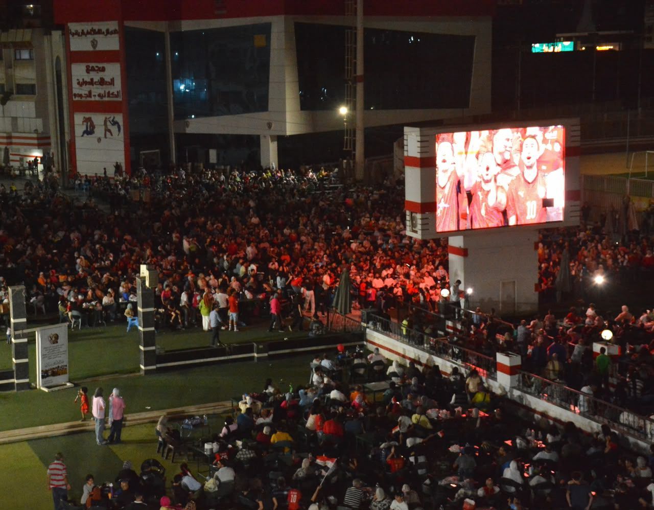 اعضاء نادي الزمالك اعضاء نادي الزمالك