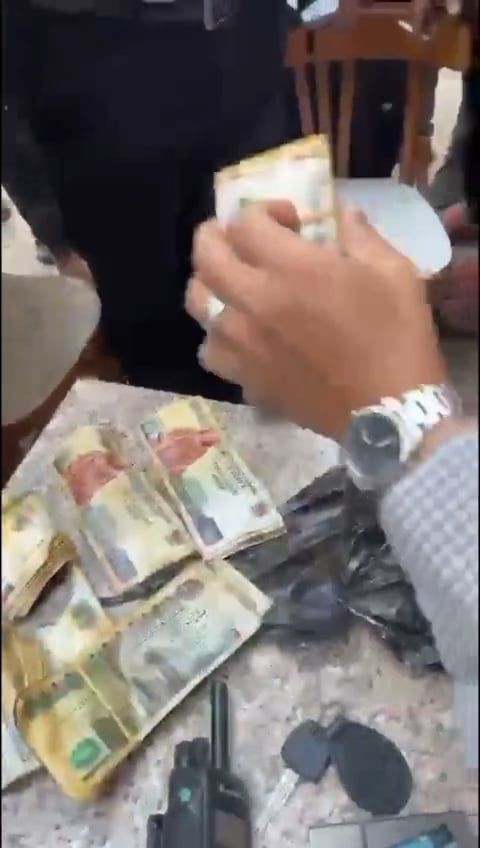 تسليم الاموال تسليم الاموال