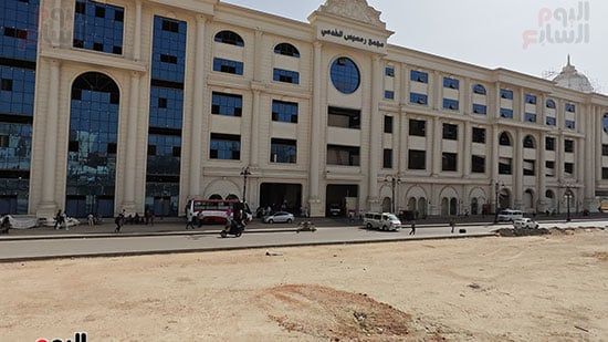 مجمع-رمسيس مجمع-رمسيس