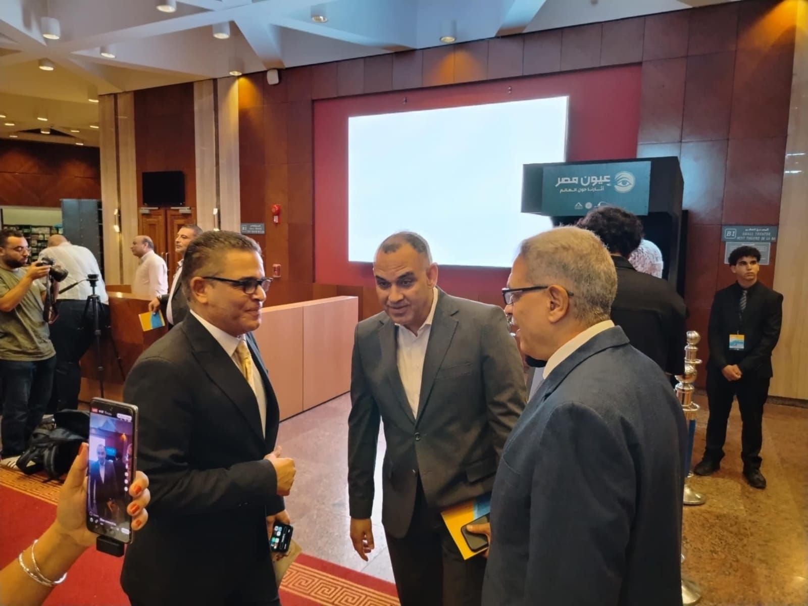 معرض مكتبة الإسكندرية الدولي للكتاب معرض مكتبة الإسكندرية الدولي للكتاب