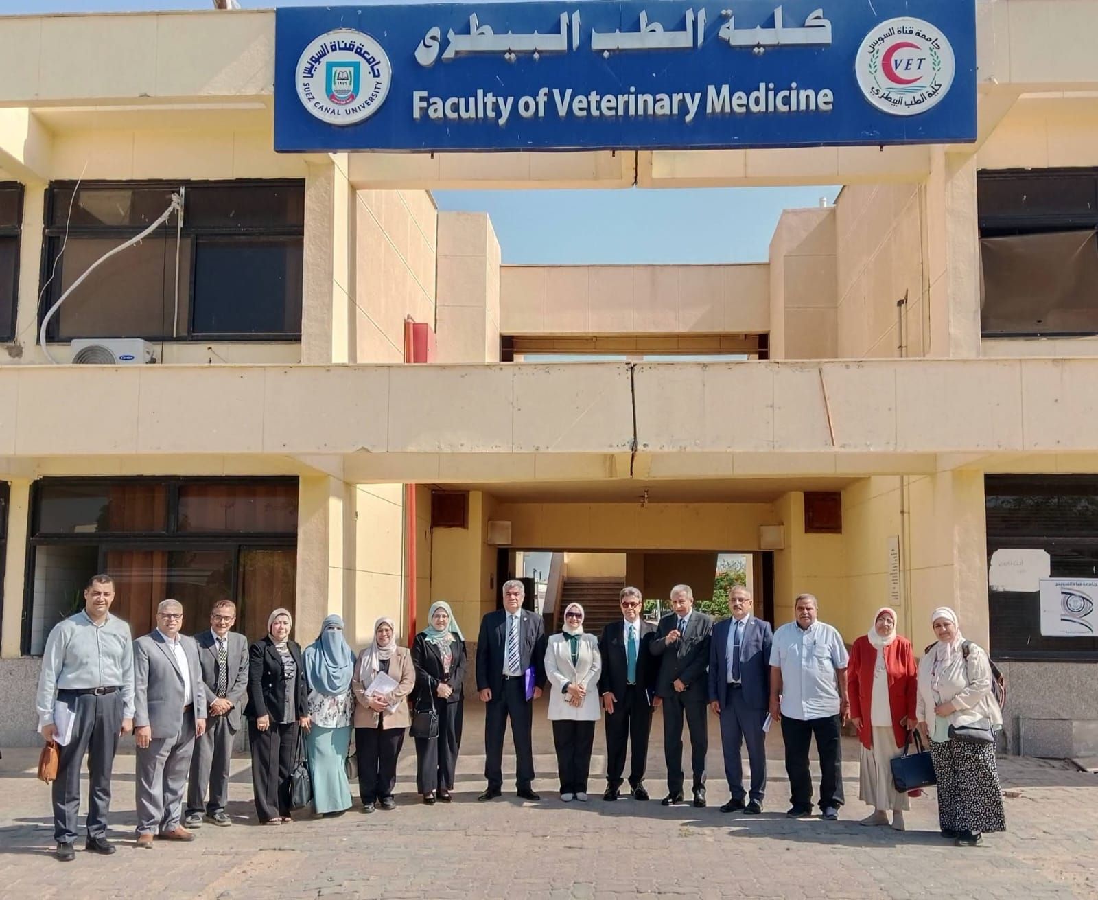 مناقشه مشاريع تخرج الدفعة الثانية كلية الطب البيطري مناقشه مشاريع تخرج الدفعة الثانية كلية الطب البيطري