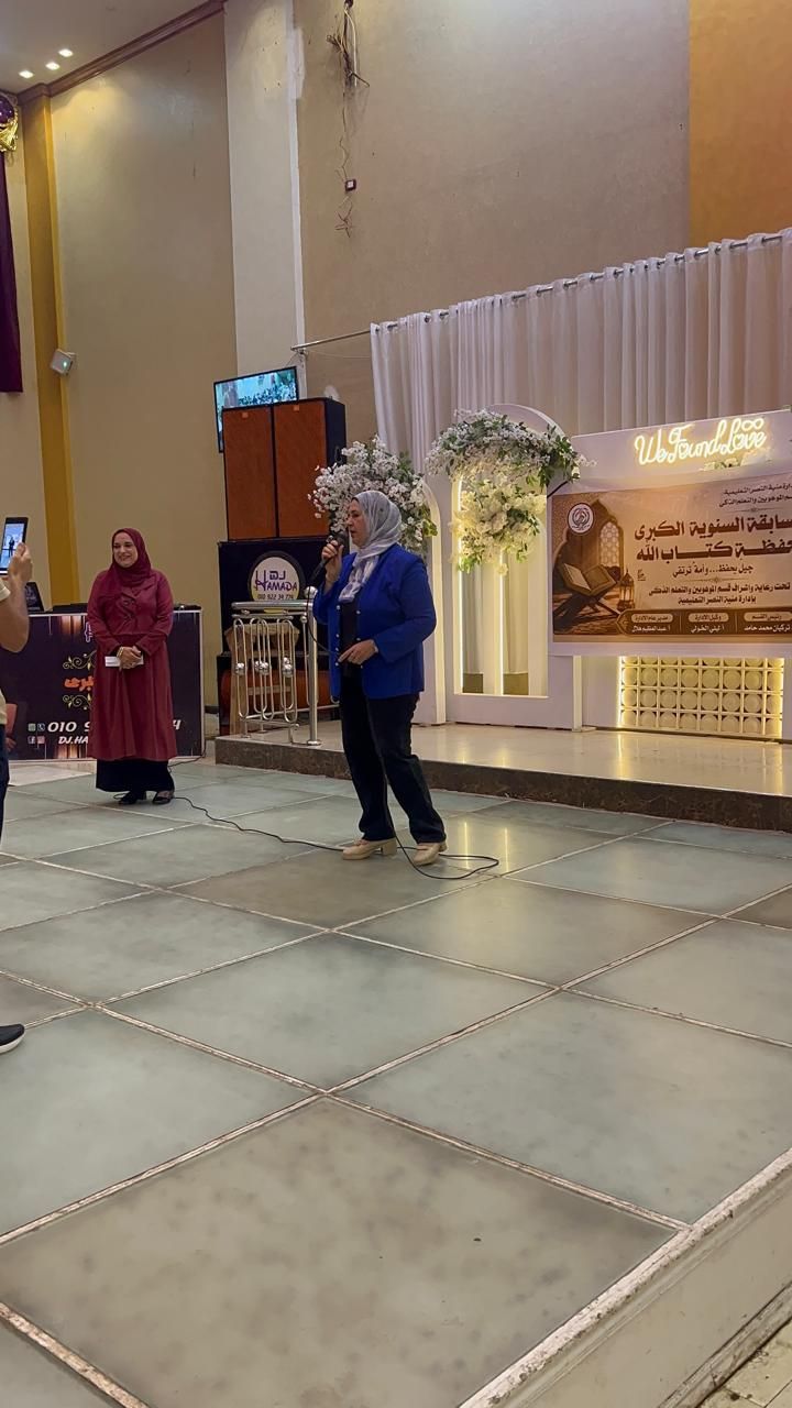 جانب من الحفل القراني جانب من الحفل القراني