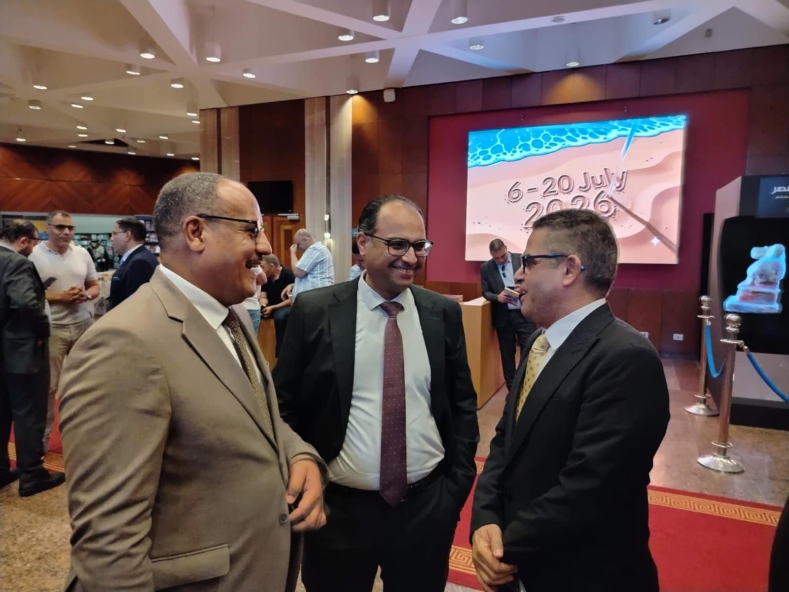 مشاركة الكاتب الصحفي عبد الفتاح عبد المنعم رئيس تحرير اليوم السابع في معرض مكتبة الإسكندرية الدولي للكتاب مشاركة الكاتب الصحفي عبد الفتاح عبد المنعم رئيس تحرير اليوم السابع في معرض مكتبة الإسكندرية الدولي للكتاب