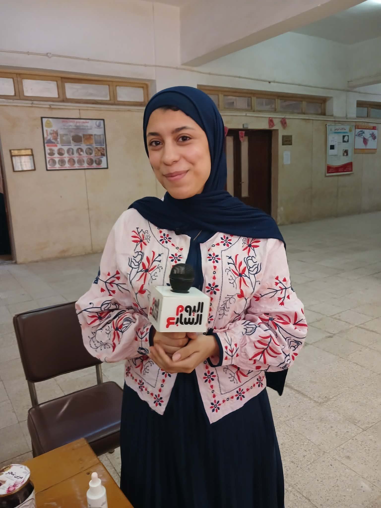 الطالبة الاء الطالبة الاء