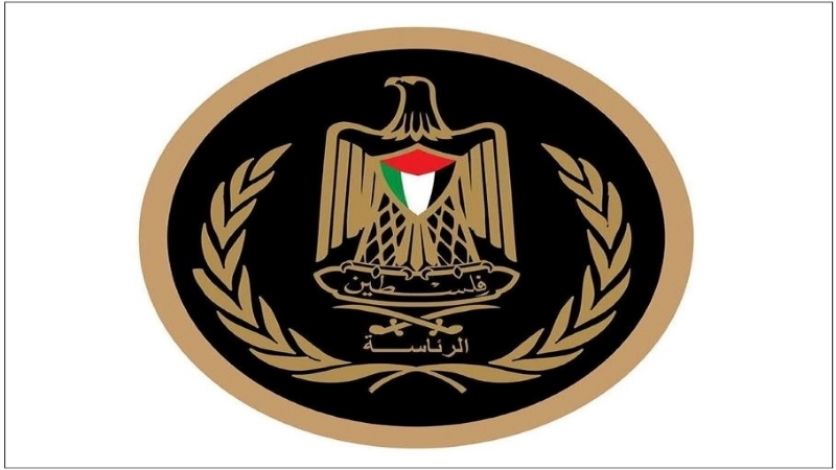 الرئاسة الفلسطينية تدين التفجيرات الإرهابية التي استهدفت دمشق الرئاسة الفلسطينية تدين التفجيرات الإرهابية التي استهدفت دمشق