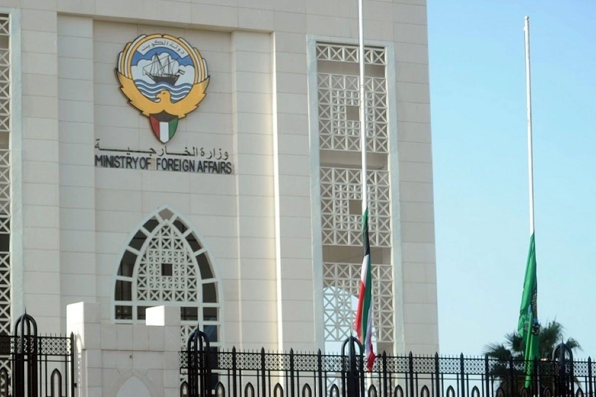 الكويت تدين بشدة تفجيرات دمشق وتجدد موقفها الرافض للعنف والإرهاب بكافة أشكاله الكويت تدين بشدة تفجيرات دمشق وتجدد موقفها الرافض للعنف والإرهاب بكافة أشكاله