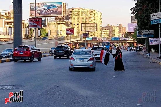 باعة علم مصر باعة علم مصر