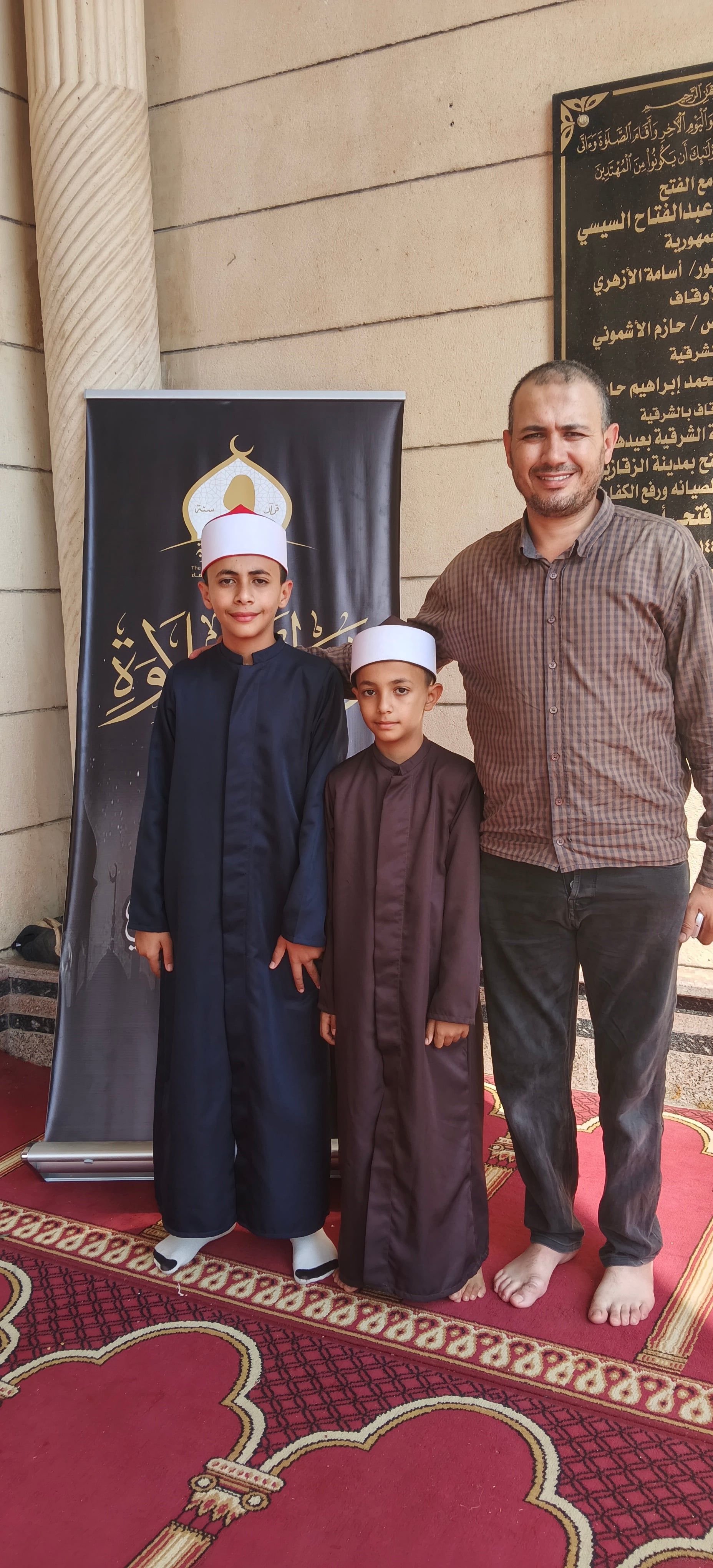 الاب و نجلية الاب و نجلية
