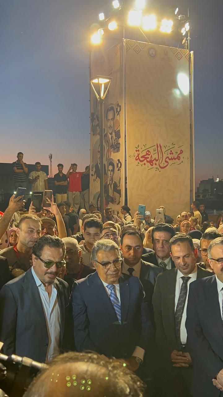 محافظ الدقهلية يفتتح المهرجان القومي للمسرح المصري النسخة19 محافظ الدقهلية يفتتح المهرجان القومي للمسرح المصري النسخة19