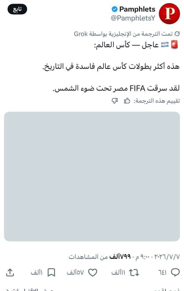 6faff3a432.jpg