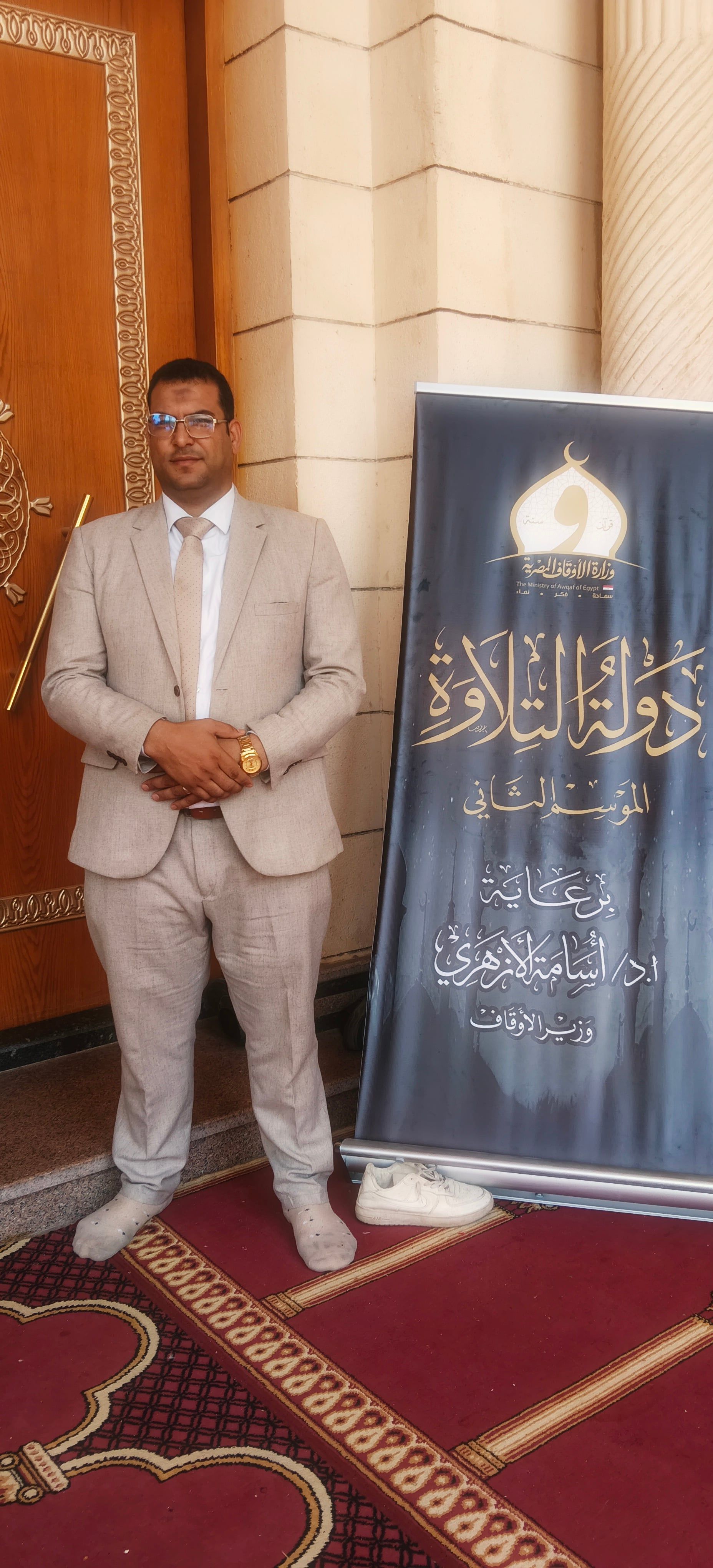 الدكتور هيثم الدبيكي الدكتور هيثم الدبيكي