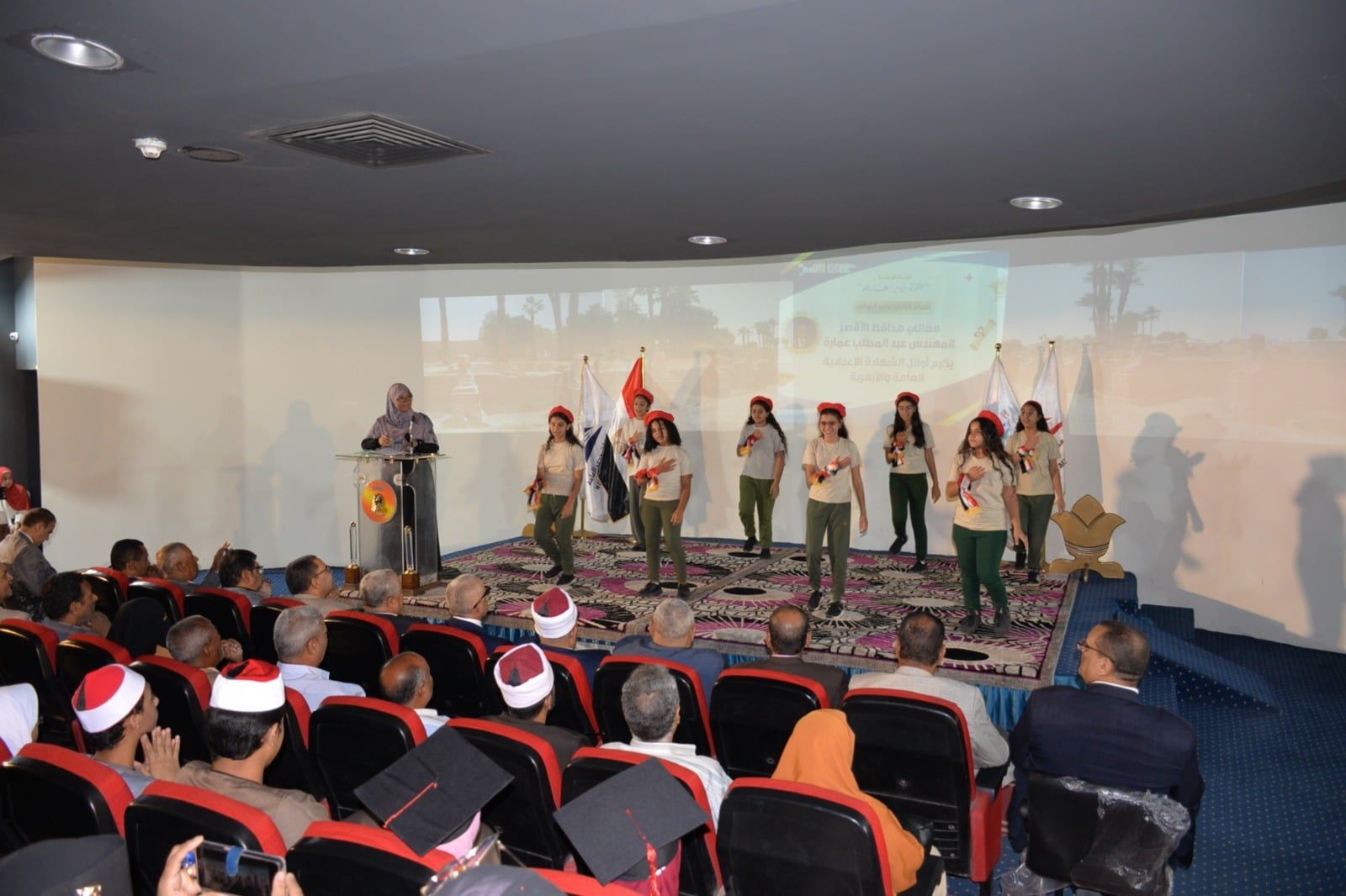 احتفالية لتكريم أوائل الشهادتين الإعدادية العامة والأزهرية حول الأقصر احتفالية لتكريم أوائل الشهادتين الإعدادية العامة والأزهرية حول الأقصر